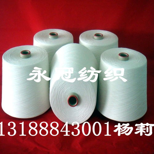 人棉紗60支 緊賽人造棉、粘膠與噴氣紡紗的織物世界